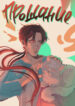 Cover 56891