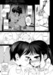 Cover 56933