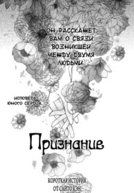 Cover 56950