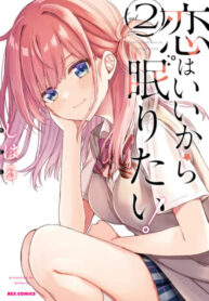 Cover 56998