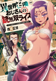 Cover 56999