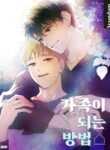 Cover 57018