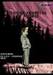 Cover 57028