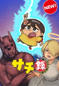 Cover 57037