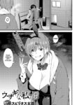 Cover 57044