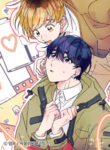 Cover 57051