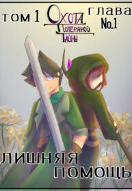Cover 57087