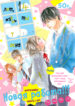 Cover 57125