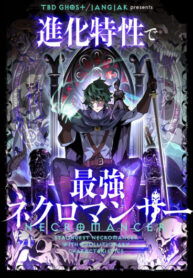 Cover 57128