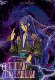 Cover 57132