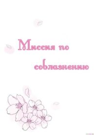 Cover 57136