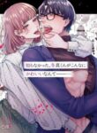 Cover 57159