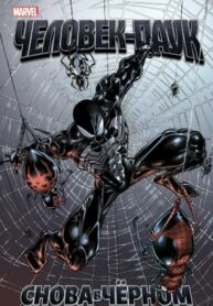 Cover 57170