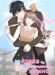Cover 57171