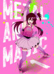 Cover 57207
