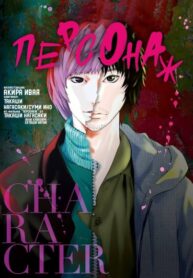 Cover 57209