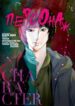 Cover 57209
