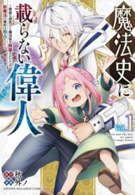 Cover 57279
