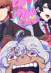 Cover 57280