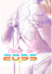 Cover 57315