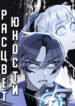 Cover 57318