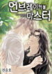 Cover 57338