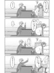 Cover 57339