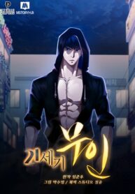Cover 57350
