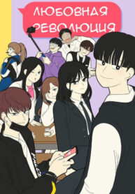 Cover 57365