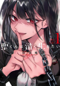 Cover 57376
