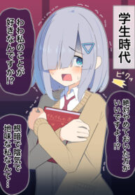 Cover 57395