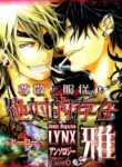 Cover 57405