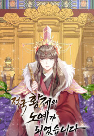 Cover 57435