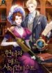 Cover 57438