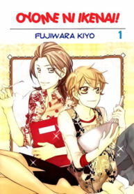 Cover 57452