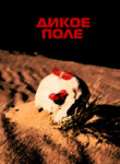 Cover 57468