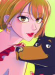 Cover 57495