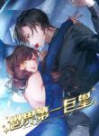 Cover 57501