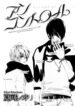 Cover 57529