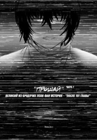 Cover 57547
