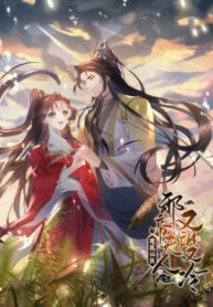 Cover 57551