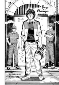 Cover 57553