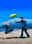 Cover 57556