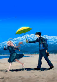 Cover 57556