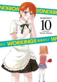 Cover 57582