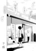 Cover 57606