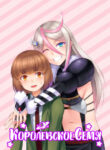Cover 57624