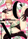 Cover 57629