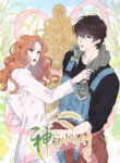 Cover 57635