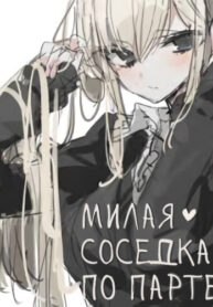 Cover 57657